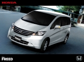 Honda Indonesia Image